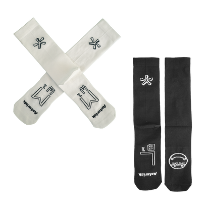 Socks Bundle 1 W1 + 1 B1